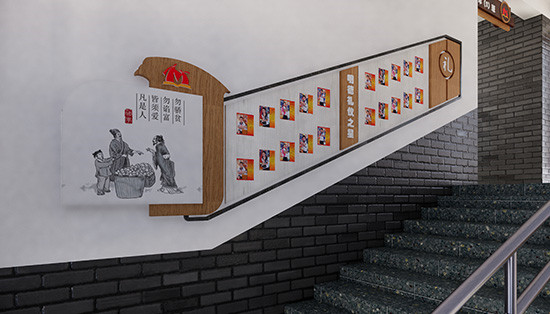 郑州校园楼梯文化墙设计