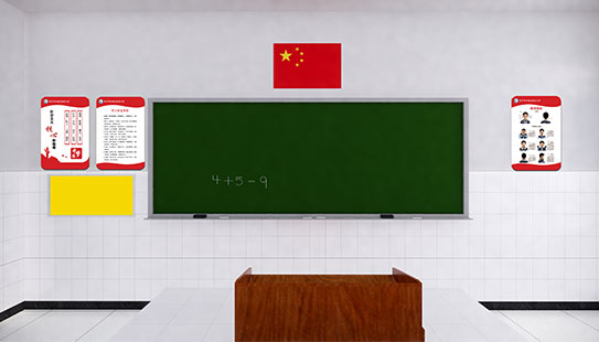 郑州教室文化