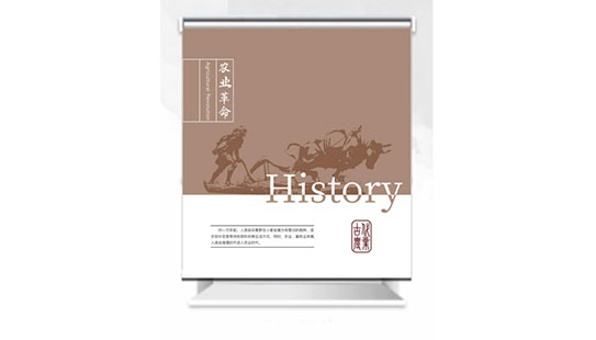 郑州历史教室文化窗帘