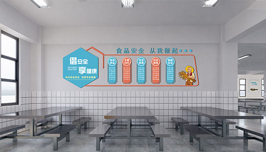 郑州学校餐厅文化墙