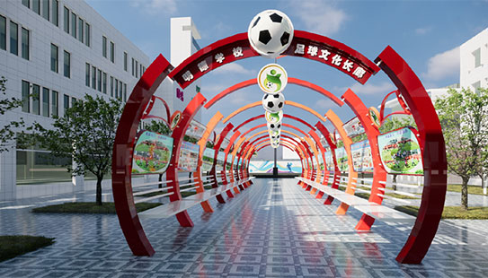 郑州足球文化长廊