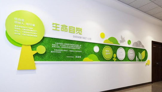 郑州学校走廊文化设计