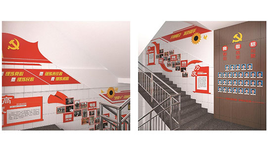 郑州学校楼梯文化设计