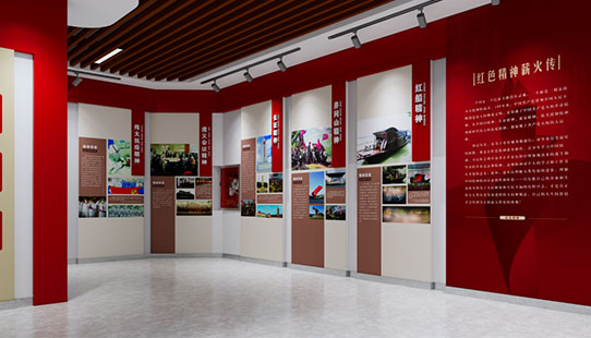 郑州学校展厅展馆设计