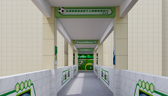郑州学校文化墙主题设计