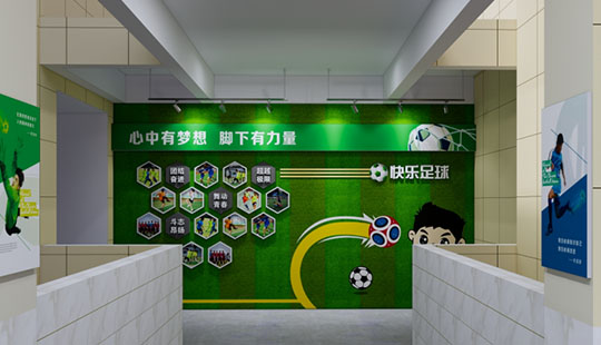 郑州学校文化墙创意设计