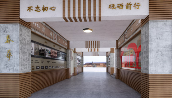 郑州学校文化建设